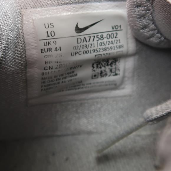 Nike Shoes Mens 10 Basketball Sneakers Athletic Trainer PG 5 TB Wolf Grey Sport - Picture 5 of 14